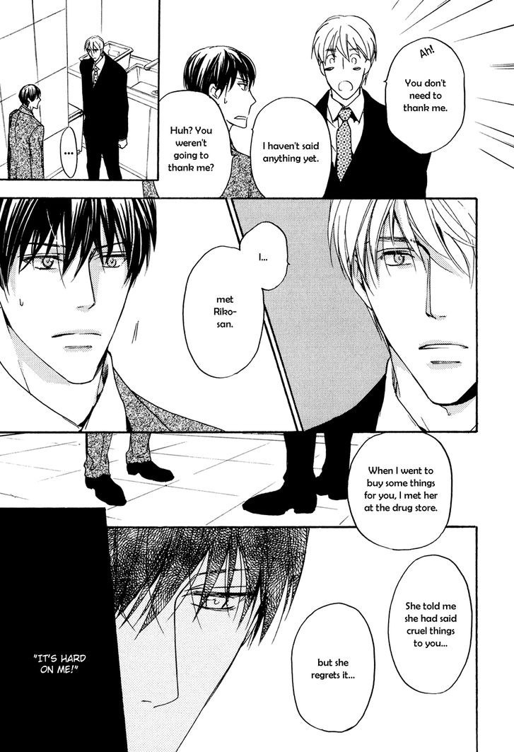 Soushoku Joushi no Otoshikata Chapter 4 page 28 - Chapter 4