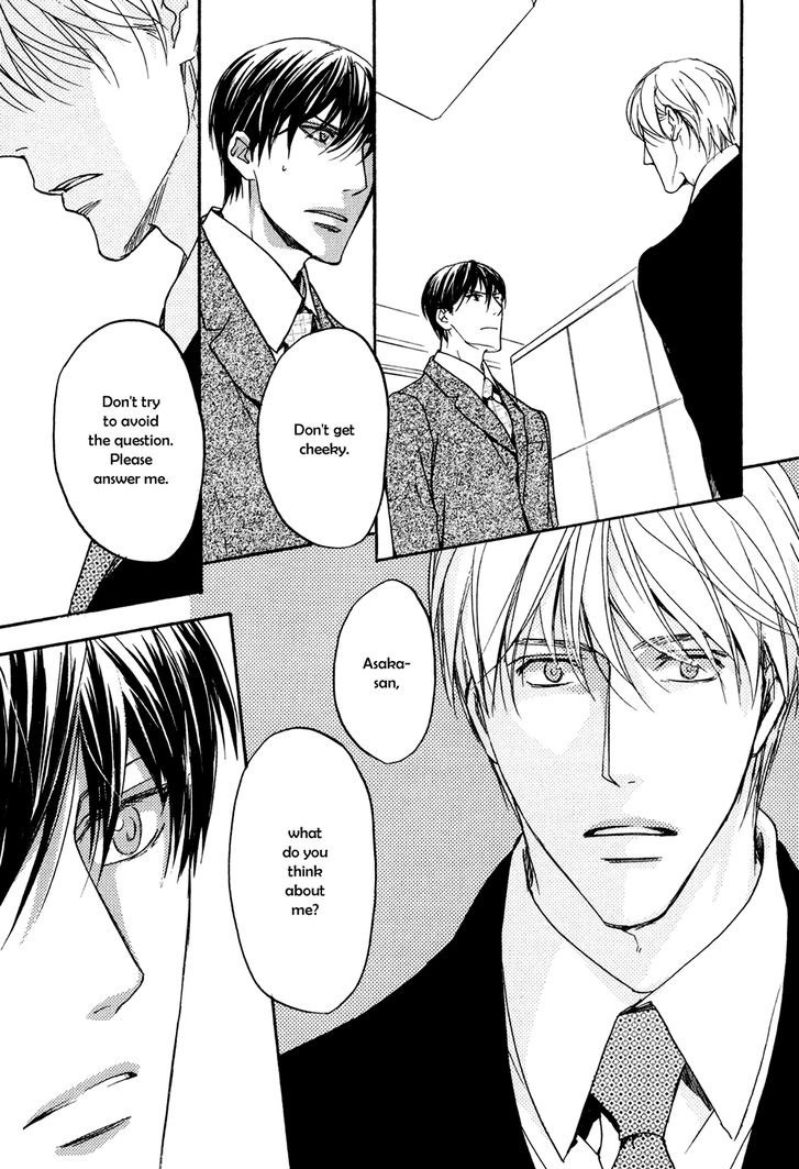 Soushoku Joushi no Otoshikata Chapter 4 page 30 - Chapter 4