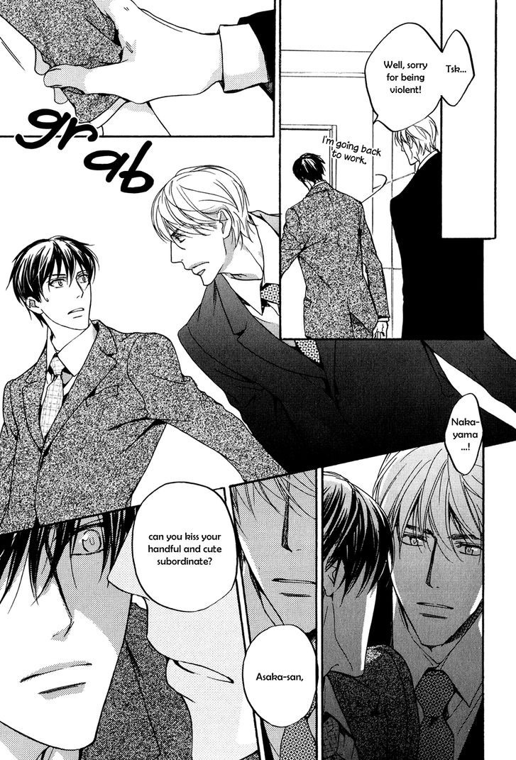 Soushoku Joushi no Otoshikata Chapter 4 page 32 - Chapter 4