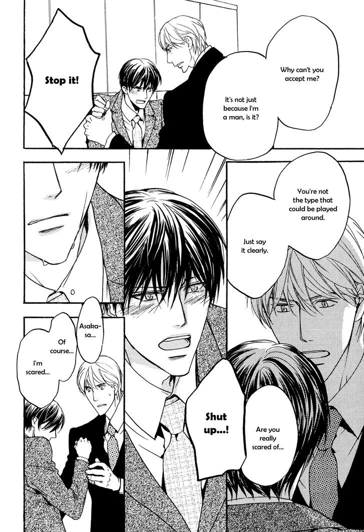 Soushoku Joushi no Otoshikata Chapter 4 page 35 - Chapter 4