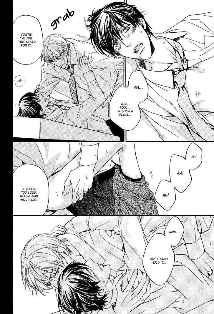 Soushoku Joushi no Otoshikata Chapter 4 page 41 - Chapter 4