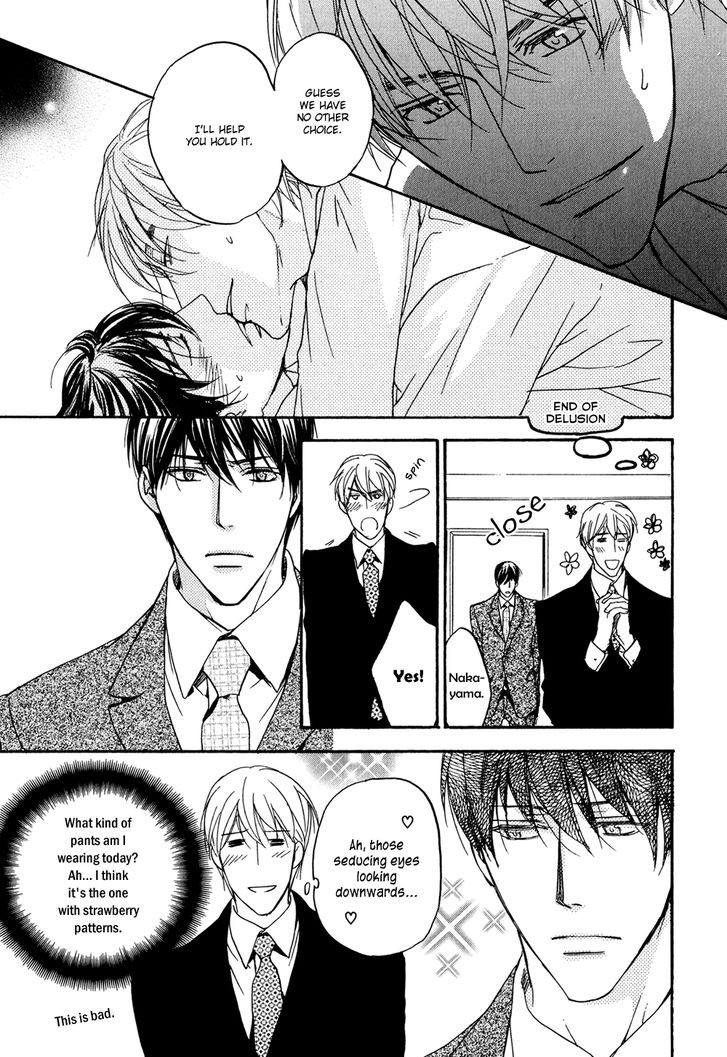 Soushoku Joushi no Otoshikata Chapter 4 page 42 - Chapter 4