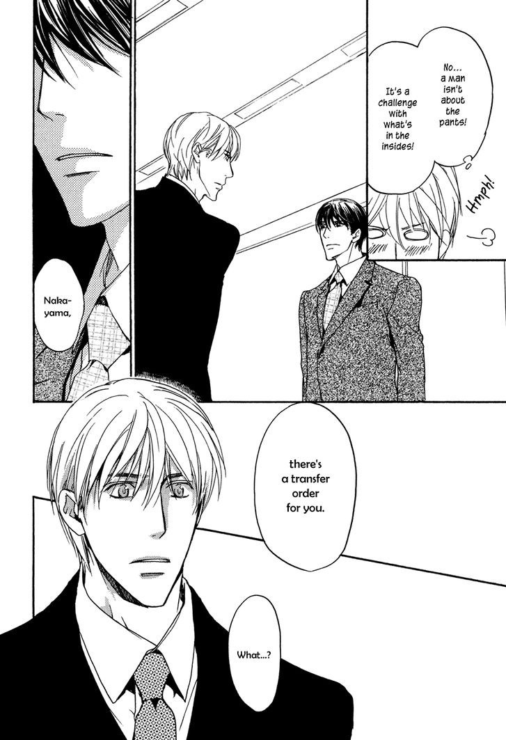 Soushoku Joushi no Otoshikata Chapter 4 page 43 - Chapter 4