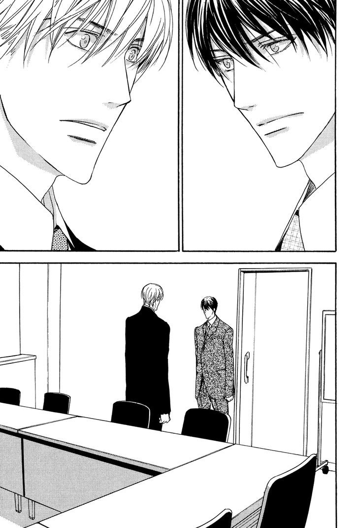 Soushoku Joushi no Otoshikata Chapter 4 page 44 - Chapter 4