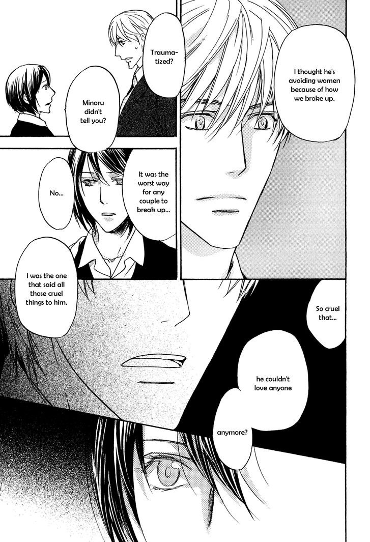 Soushoku Joushi no Otoshikata Chapter 4 page 8 - Chapter 4