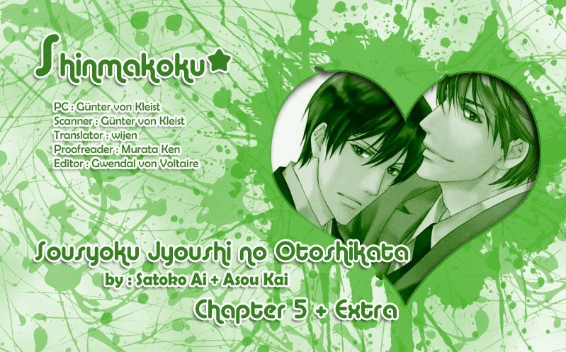 Soushoku Joushi no Otoshikata Chapter 5 page 1 - Chapter 5