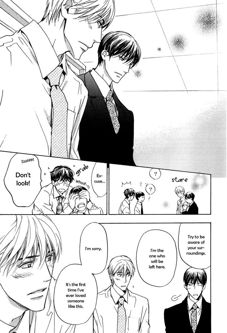 Soushoku Joushi no Otoshikata Chapter 5 page 10 - Chapter 5