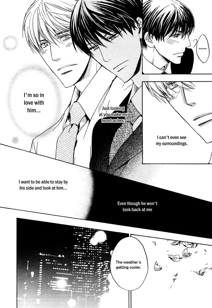 Soushoku Joushi no Otoshikata Chapter 5 page 11 - Chapter 5