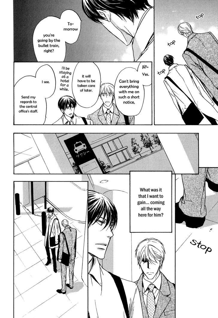 Soushoku Joushi no Otoshikata Chapter 5 page 13 - Chapter 5