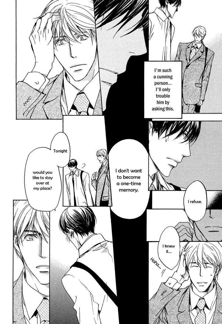 Soushoku Joushi no Otoshikata Chapter 5 page 15 - Chapter 5