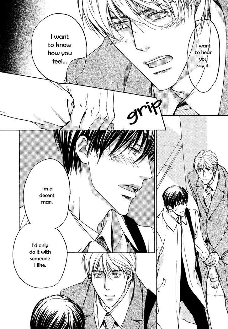 Soushoku Joushi no Otoshikata Chapter 5 page 17 - Chapter 5