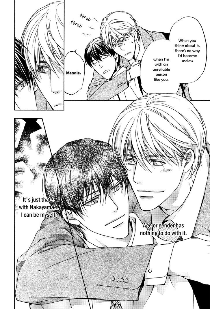 Soushoku Joushi no Otoshikata Chapter 5 page 21 - Chapter 5