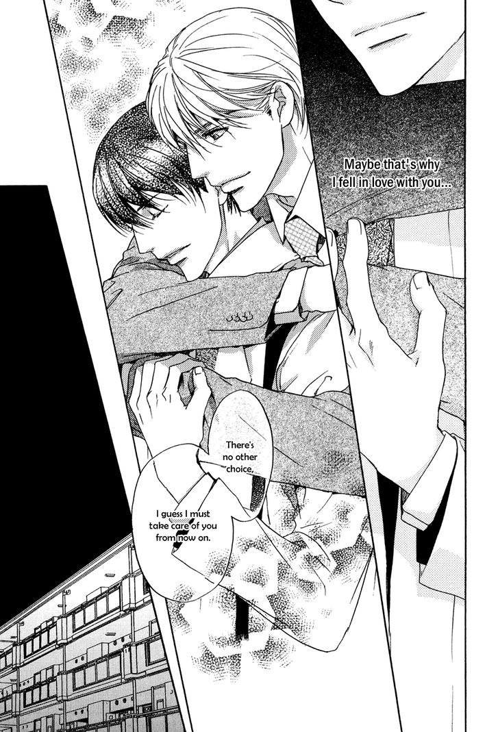 Soushoku Joushi no Otoshikata Chapter 5 page 22 - Chapter 5