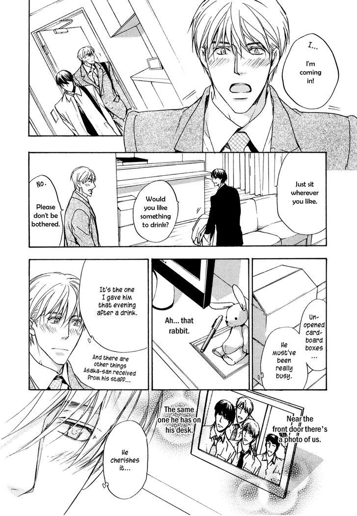 Soushoku Joushi no Otoshikata Chapter 5 page 23 - Chapter 5