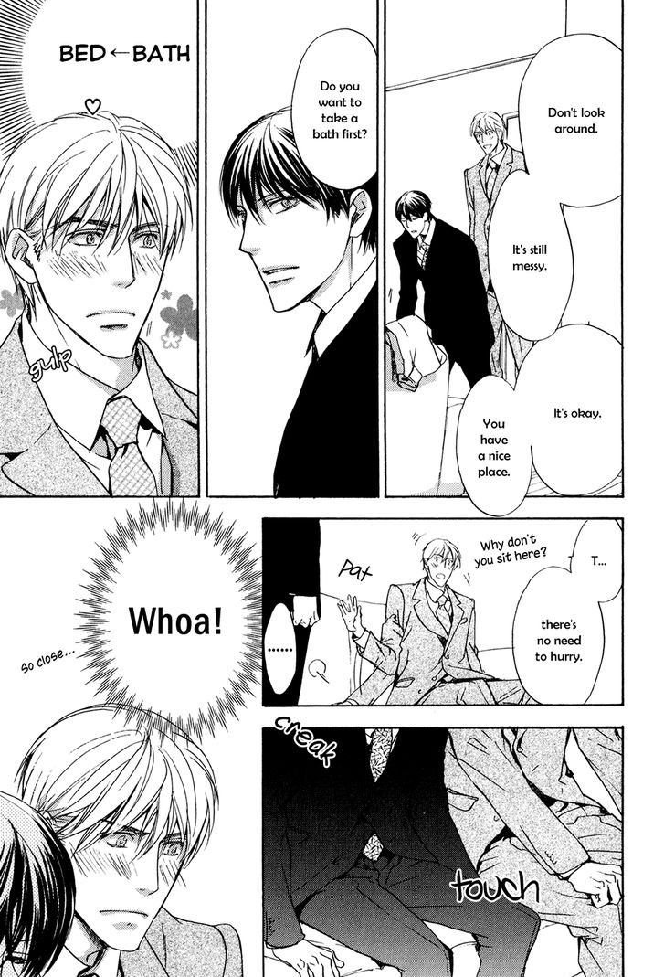 Soushoku Joushi no Otoshikata Chapter 5 page 24 - Chapter 5