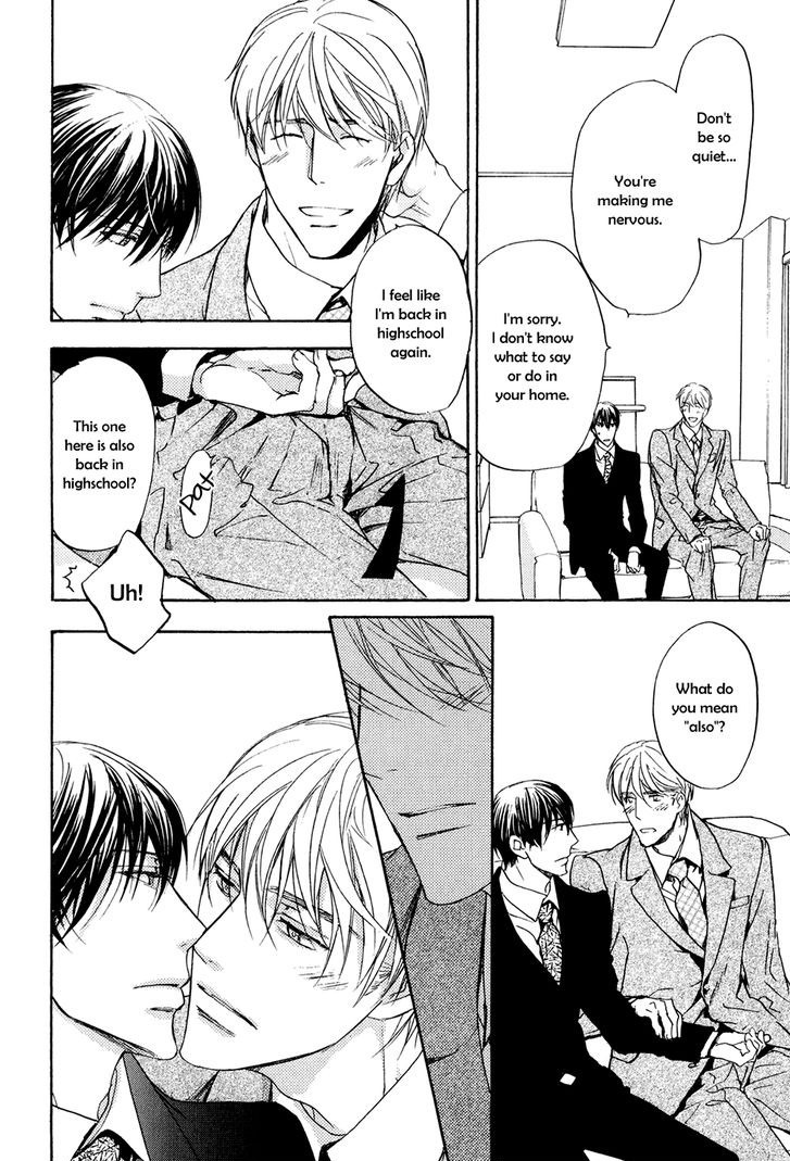Soushoku Joushi no Otoshikata Chapter 5 page 25 - Chapter 5