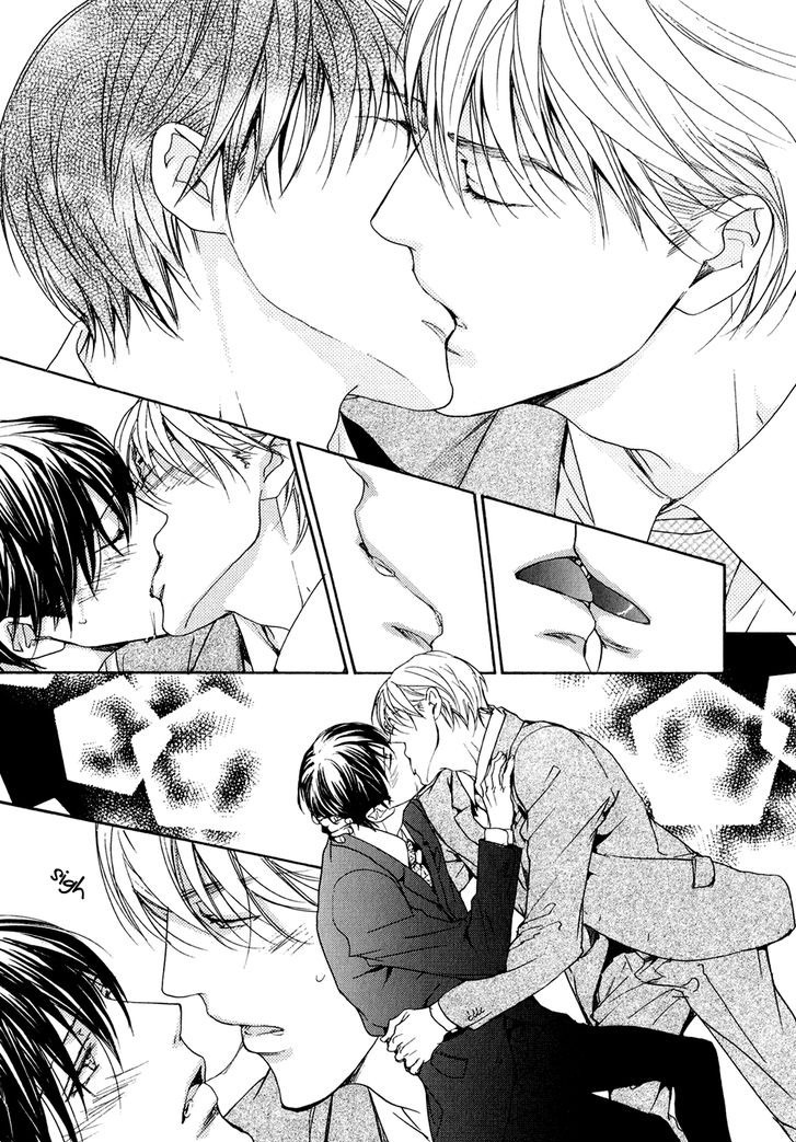 Soushoku Joushi no Otoshikata Chapter 5 page 26 - Chapter 5