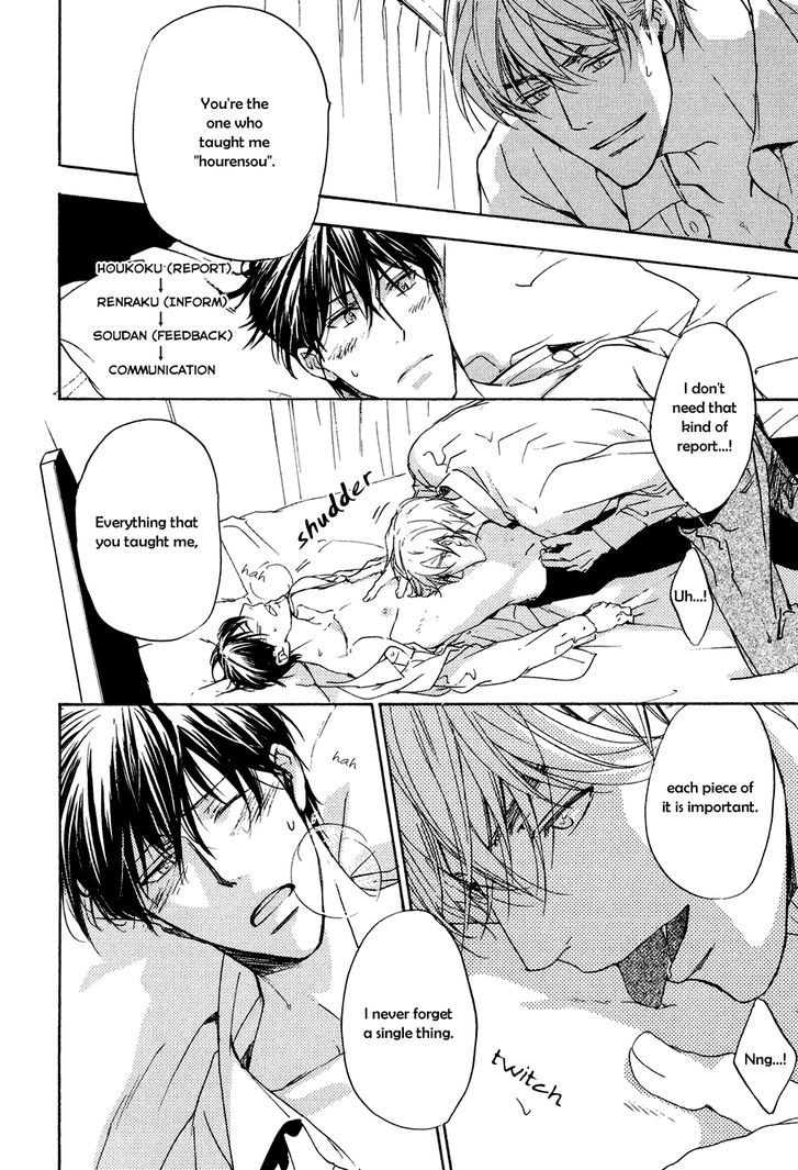 Soushoku Joushi no Otoshikata Chapter 5 page 29 - Chapter 5
