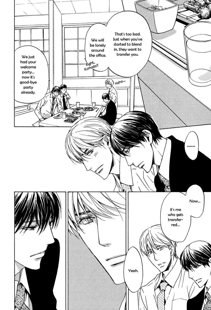 Soushoku Joushi no Otoshikata Chapter 5 page 3 - Chapter 5