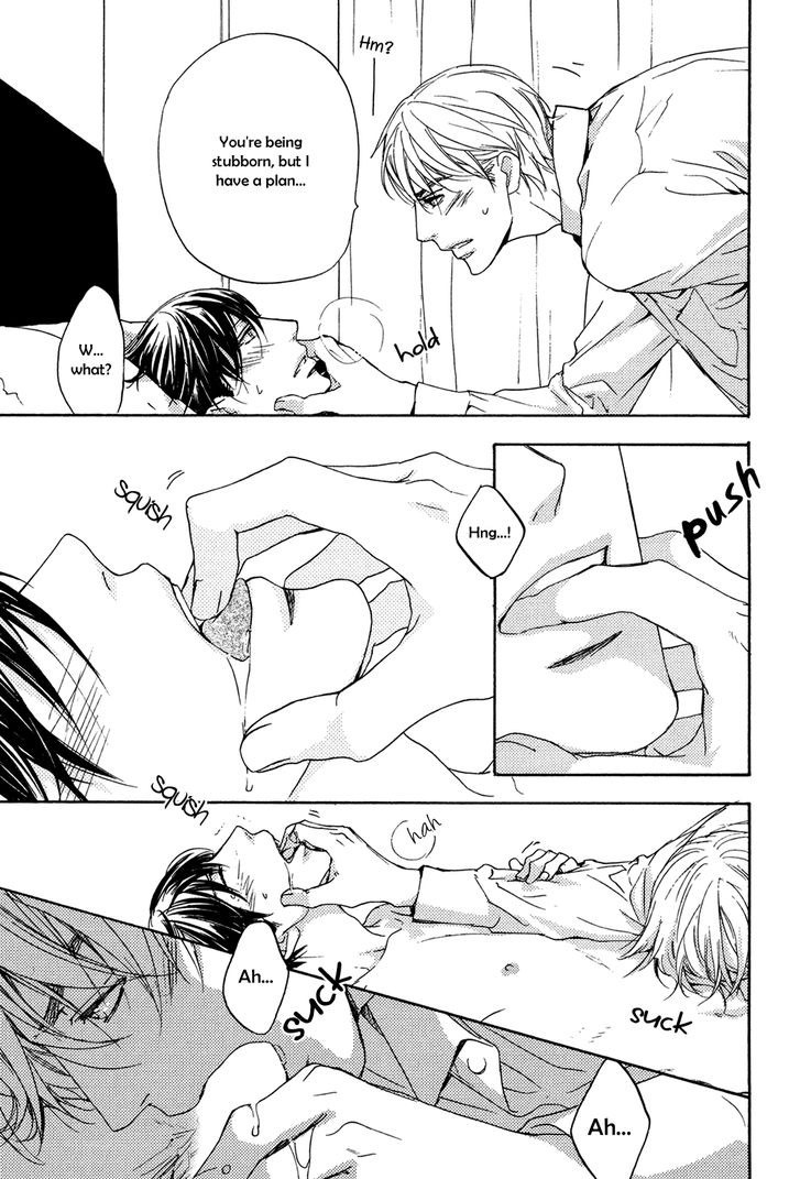 Soushoku Joushi no Otoshikata Chapter 5 page 32 - Chapter 5