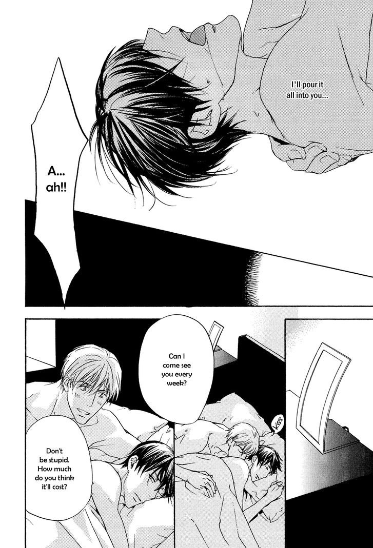Soushoku Joushi no Otoshikata Chapter 5 page 41 - Chapter 5
