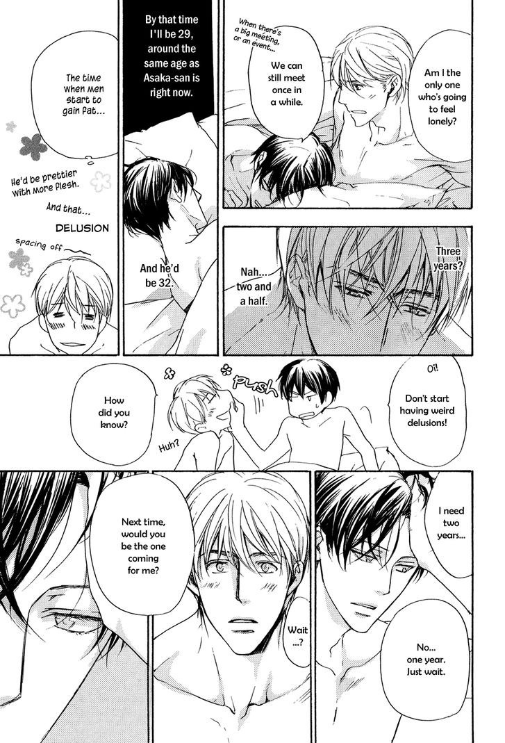 Soushoku Joushi no Otoshikata Chapter 5 page 42 - Chapter 5