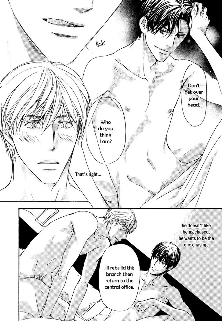 Soushoku Joushi no Otoshikata Chapter 5 page 43 - Chapter 5