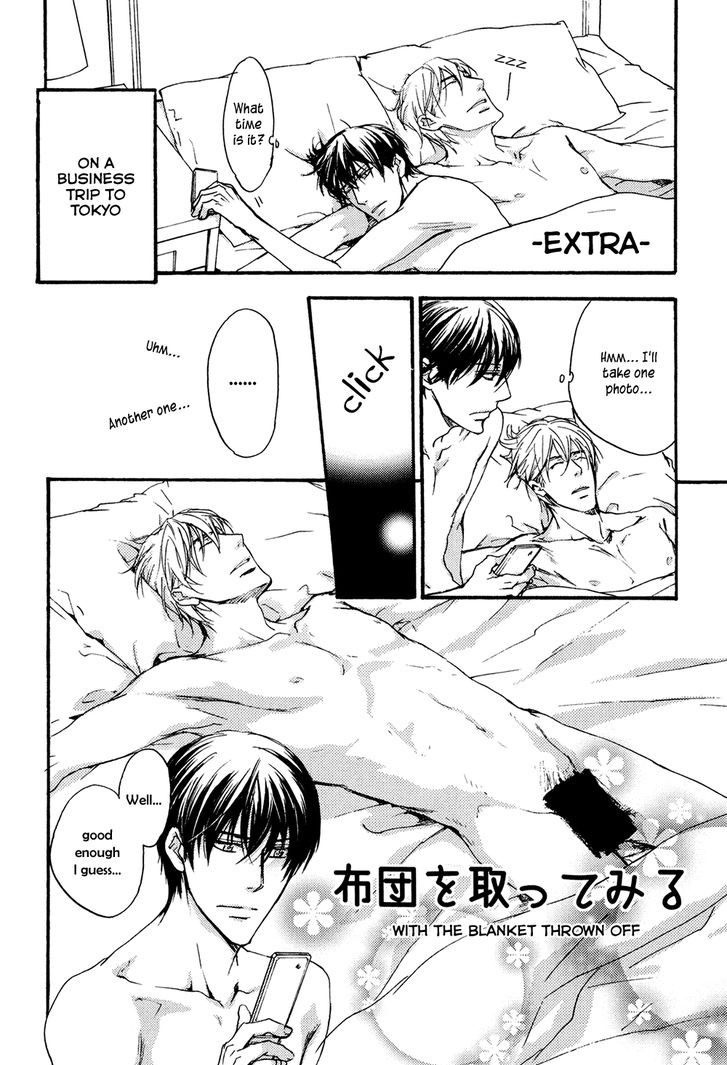 Soushoku Joushi no Otoshikata Chapter 5 page 47 - Chapter 5