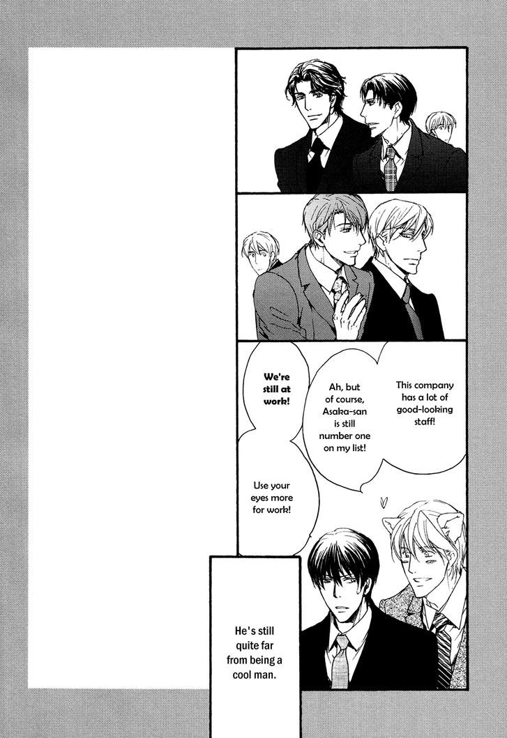 Soushoku Joushi no Otoshikata Chapter 5 page 49 - Chapter 5