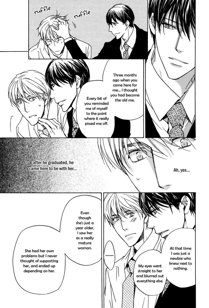 Soushoku Joushi no Otoshikata Chapter 5 page 6 - Chapter 5