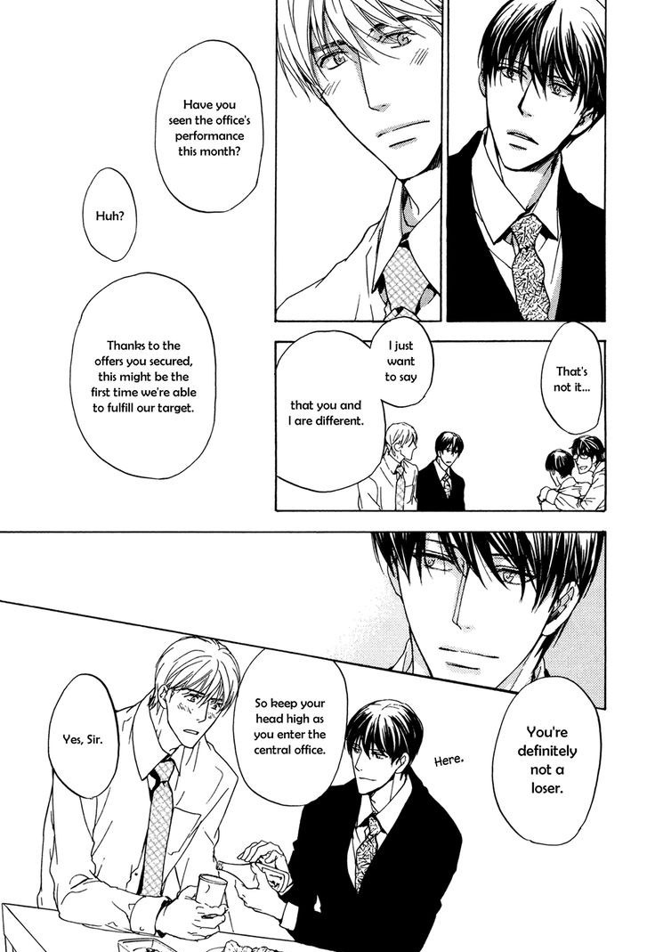 Soushoku Joushi no Otoshikata Chapter 5 page 8 - Chapter 5
