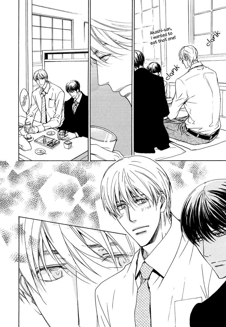 Soushoku Joushi no Otoshikata Chapter 5 page 9 - Chapter 5