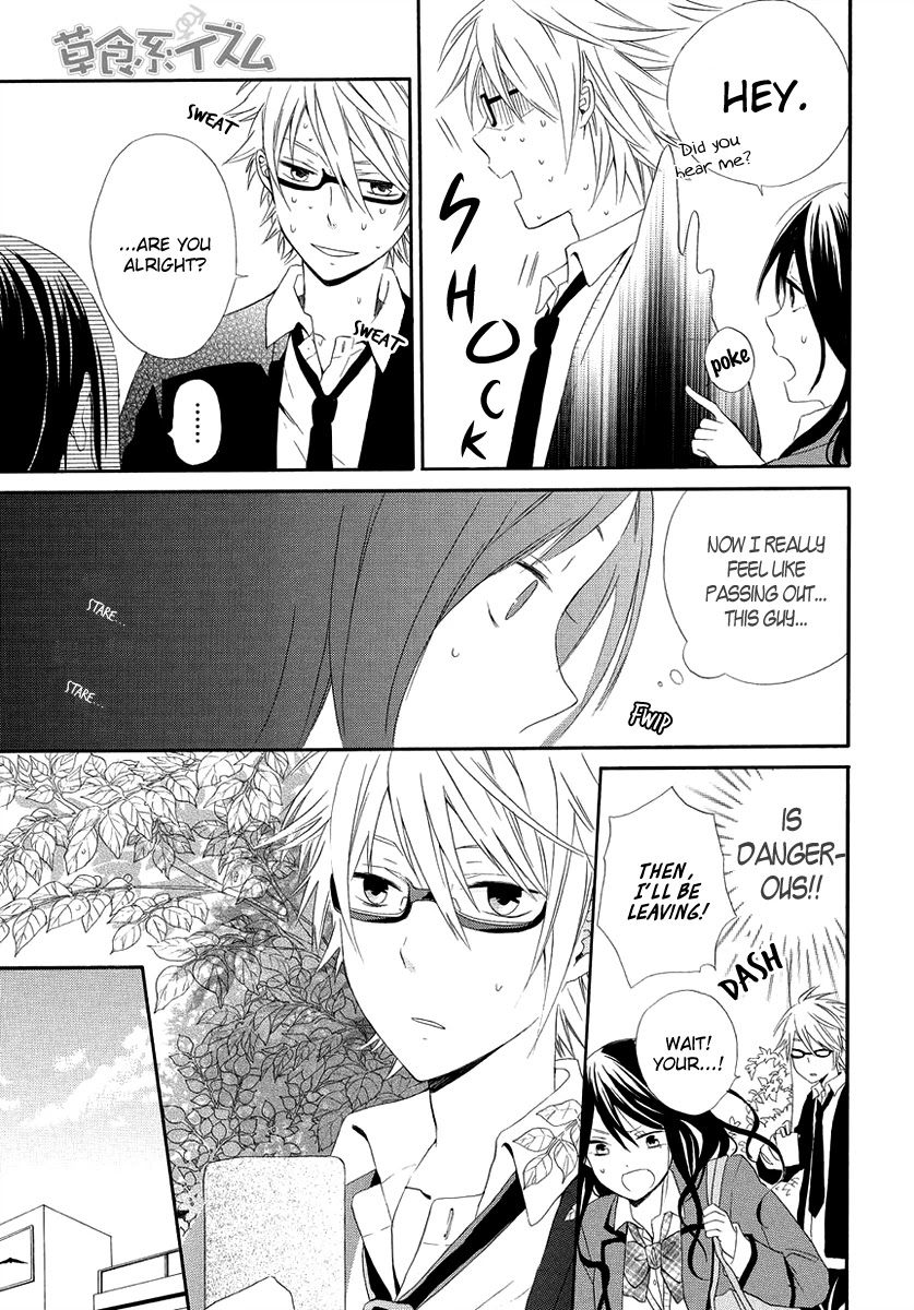 Soushokukei Ism Chapter 1 page 12 - Chapter 1: Real forest girl, forest boy