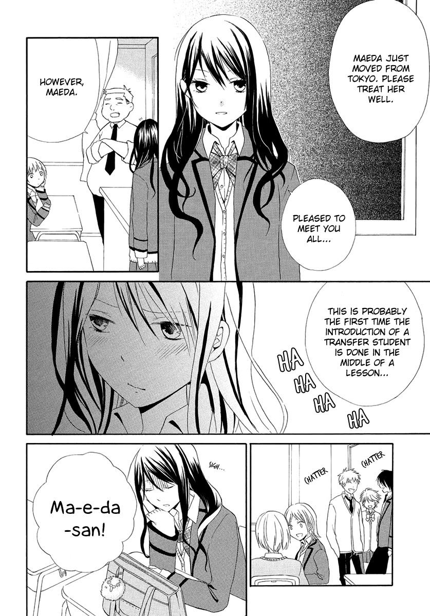 Soushokukei Ism Chapter 1 page 13 - Chapter 1: Real forest girl, forest boy