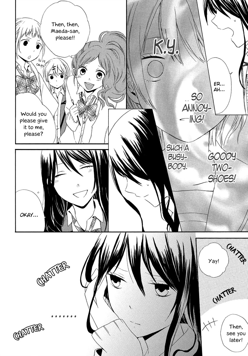 Soushokukei Ism Chapter 1 page 15 - Chapter 1: Real forest girl, forest boy