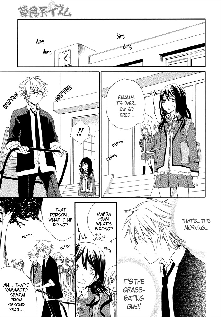 Soushokukei Ism Chapter 1 page 16 - Chapter 1: Real forest girl, forest boy