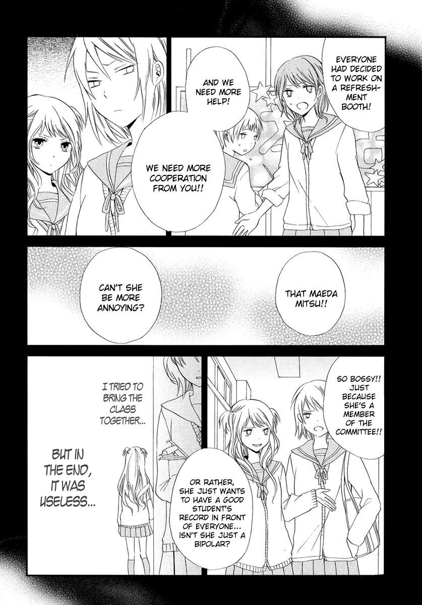Soushokukei Ism Chapter 1 page 23 - Chapter 1: Real forest girl, forest boy