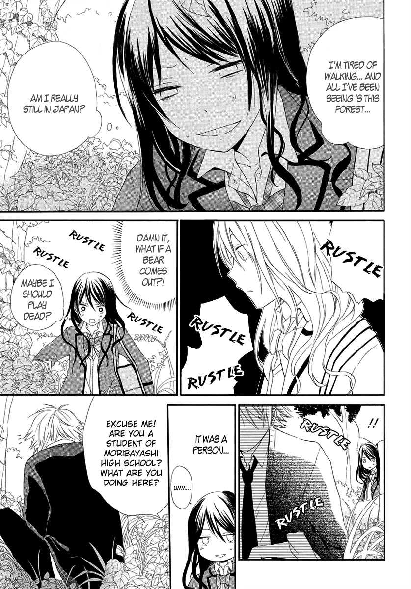 Soushokukei Ism Chapter 1 page 8 - Chapter 1: Real forest girl, forest boy