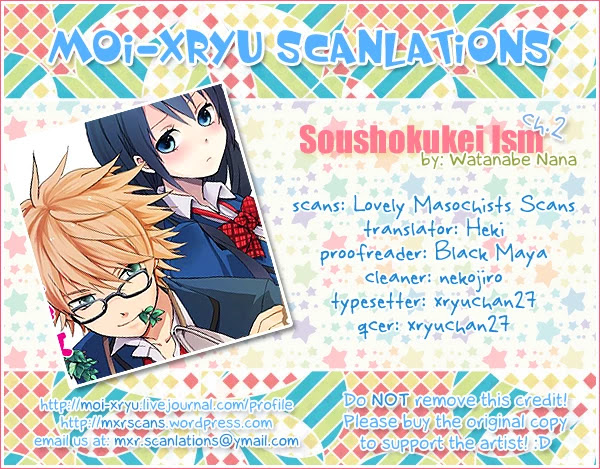 Soushokukei Ism Chapter 2 page 1 - Chapter 2: Devil Girl's Pure Love