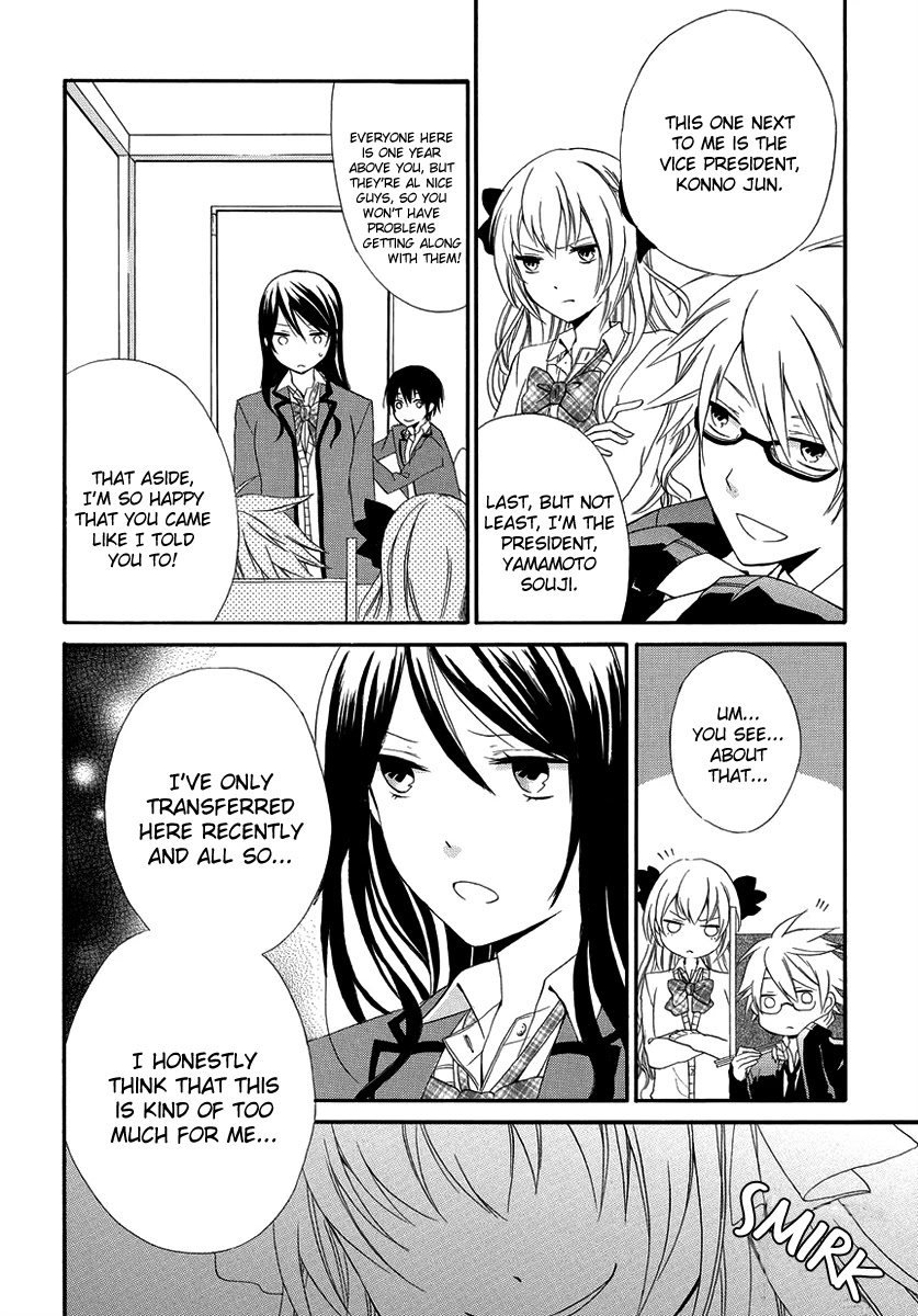 Soushokukei Ism Chapter 2 page 11 - Chapter 2: Devil Girl's Pure Love