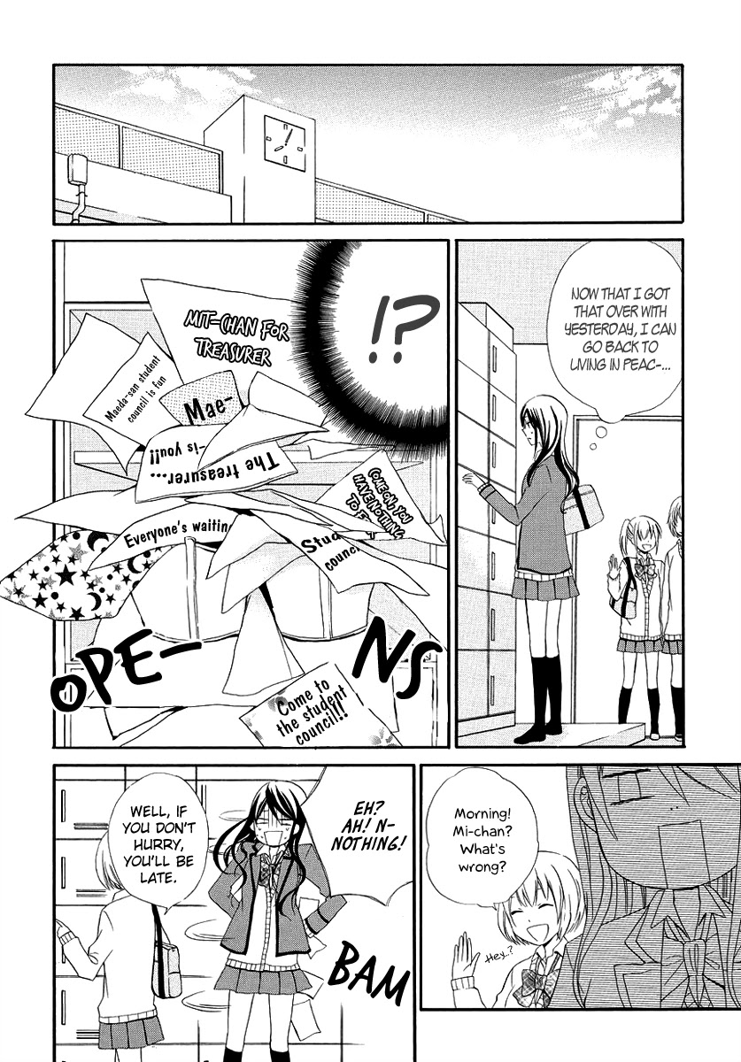 Soushokukei Ism Chapter 2 page 13 - Chapter 2: Devil Girl's Pure Love