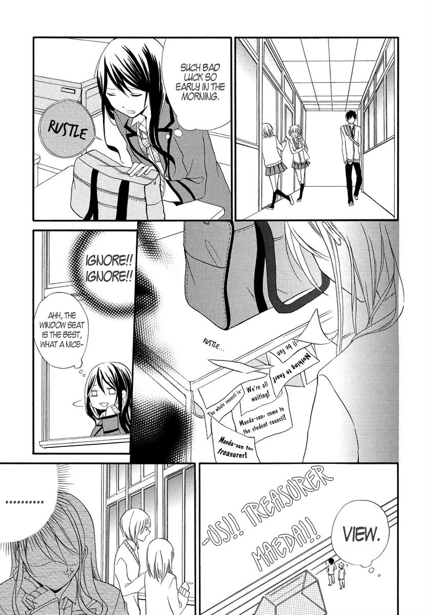 Soushokukei Ism Chapter 2 page 14 - Chapter 2: Devil Girl's Pure Love