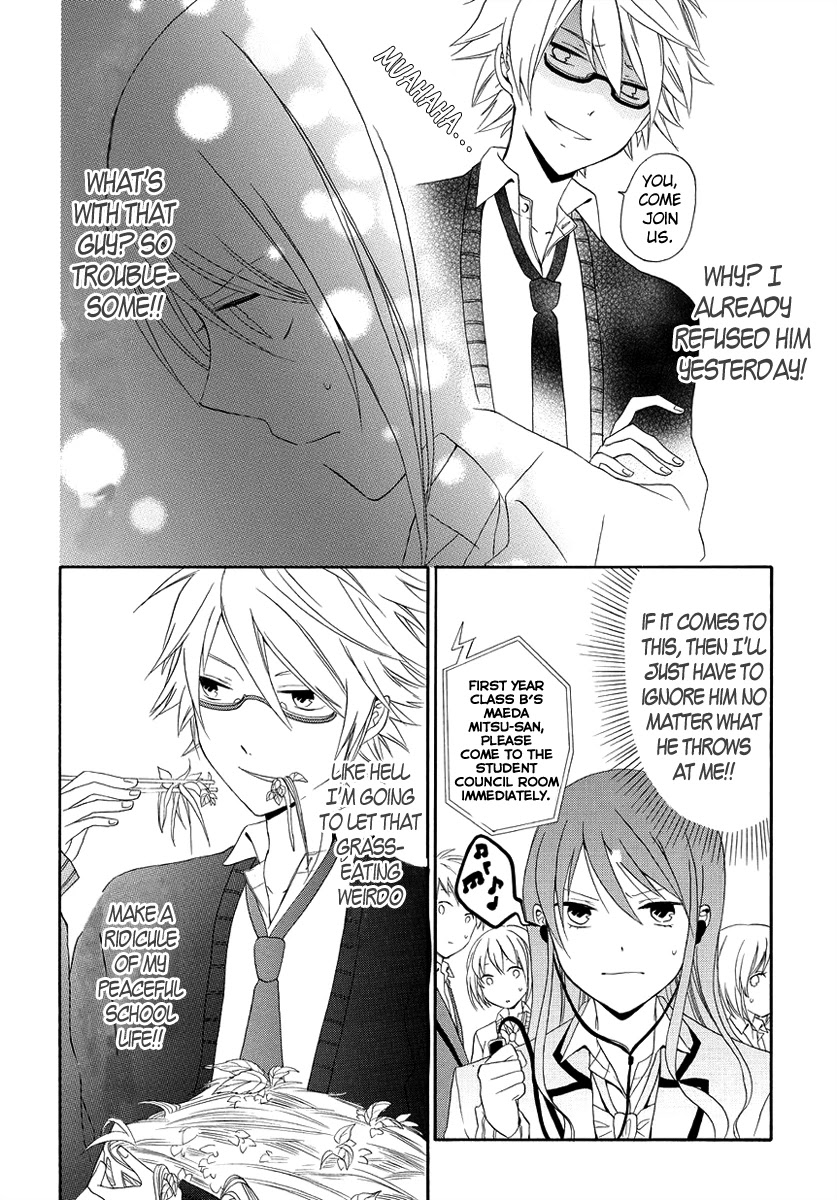 Soushokukei Ism Chapter 2 page 15 - Chapter 2: Devil Girl's Pure Love