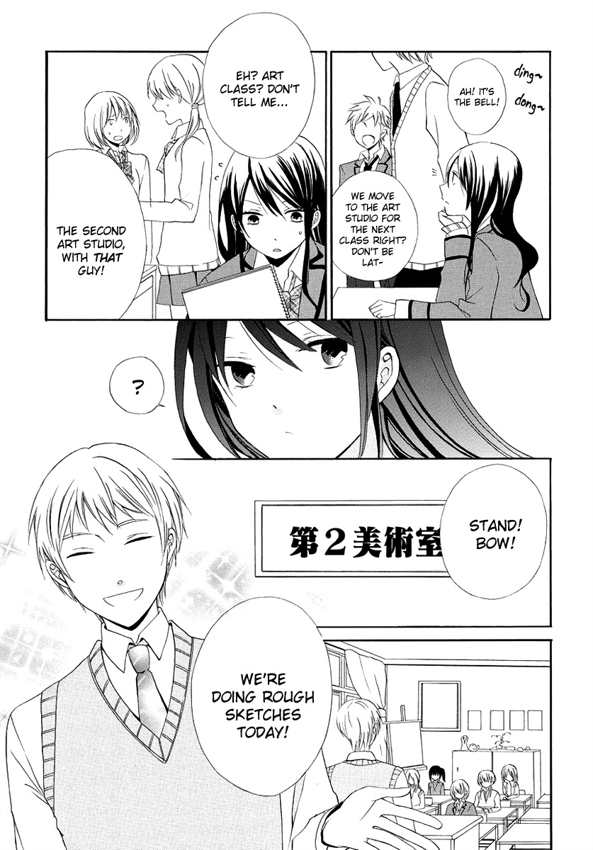 Soushokukei Ism Chapter 2 page 16 - Chapter 2: Devil Girl's Pure Love