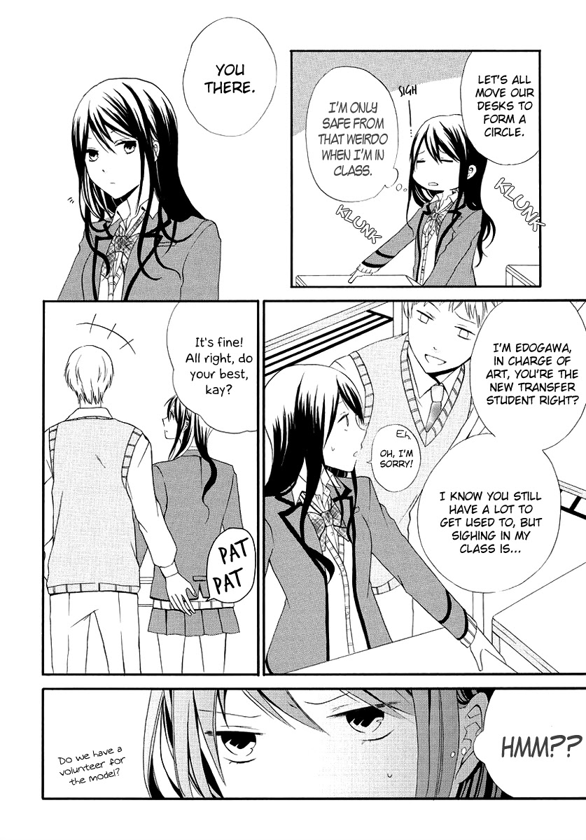 Soushokukei Ism Chapter 2 page 17 - Chapter 2: Devil Girl's Pure Love