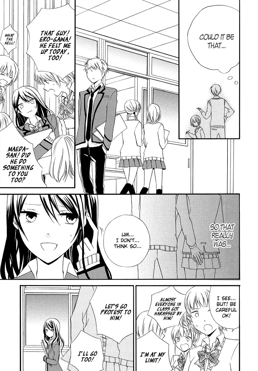Soushokukei Ism Chapter 2 page 18 - Chapter 2: Devil Girl's Pure Love