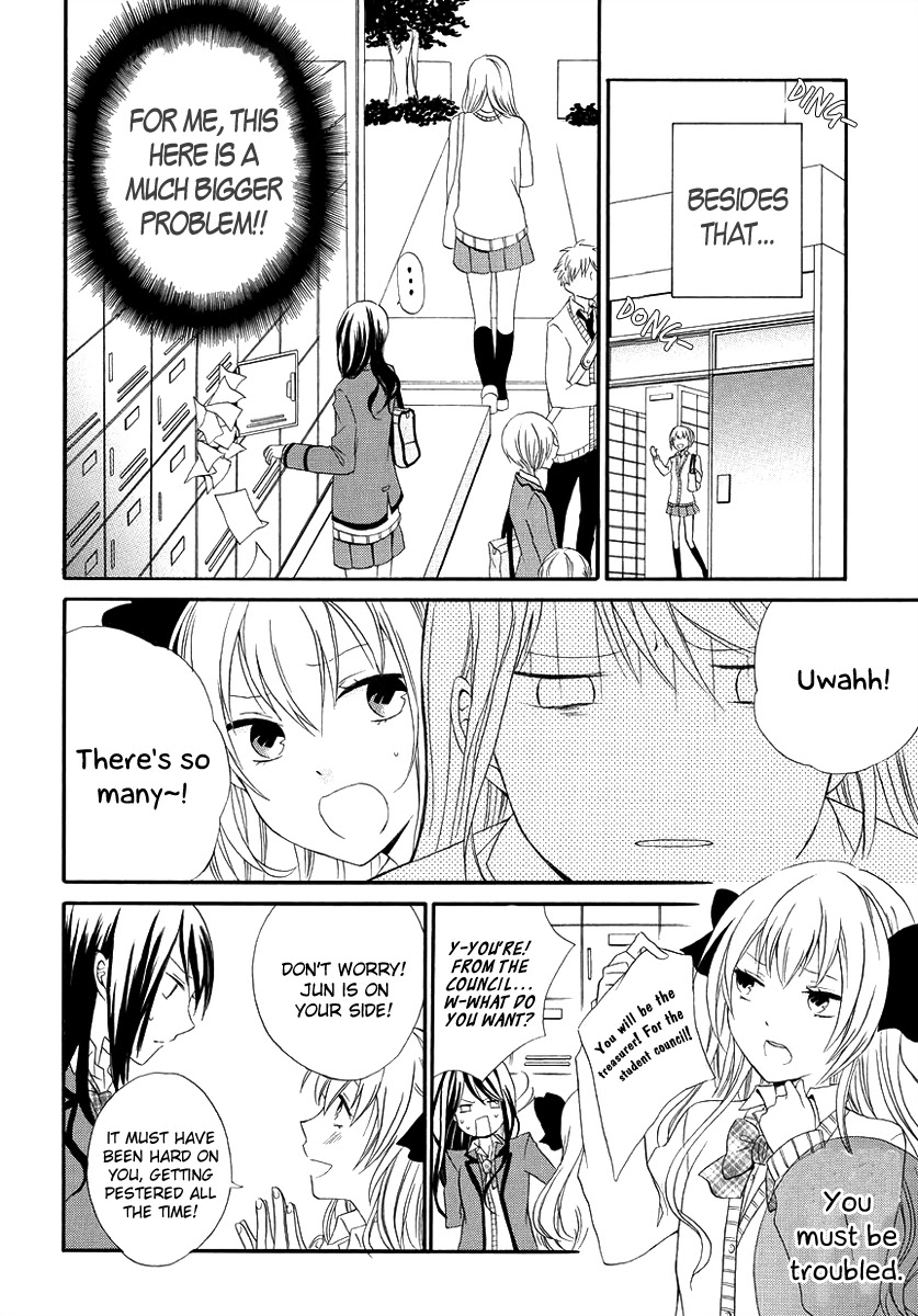 Soushokukei Ism Chapter 2 page 21 - Chapter 2: Devil Girl's Pure Love