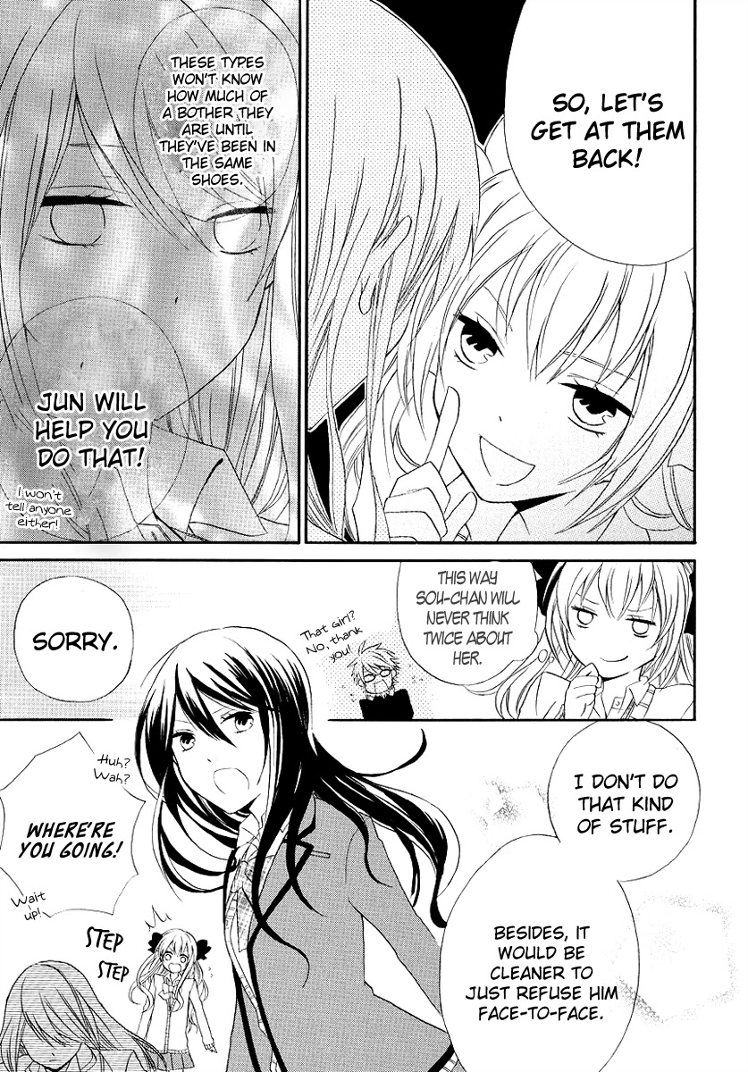 Soushokukei Ism Chapter 2 page 22 - Chapter 2: Devil Girl's Pure Love
