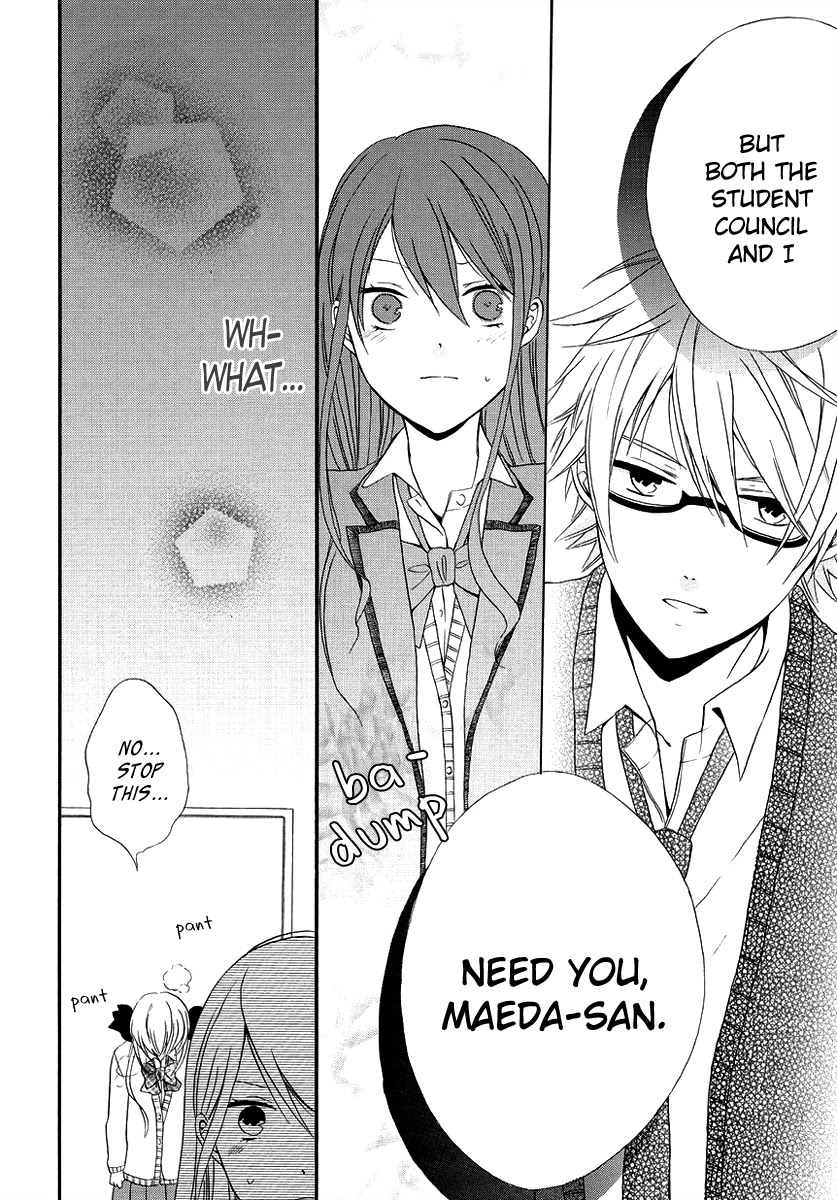 Soushokukei Ism Chapter 2 page 25 - Chapter 2: Devil Girl's Pure Love