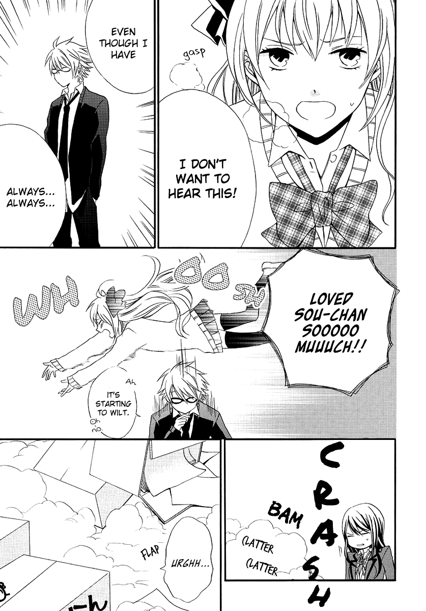 Soushokukei Ism Chapter 2 page 26 - Chapter 2: Devil Girl's Pure Love